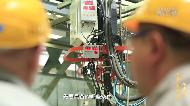 数据可视化工具选型的关键维度