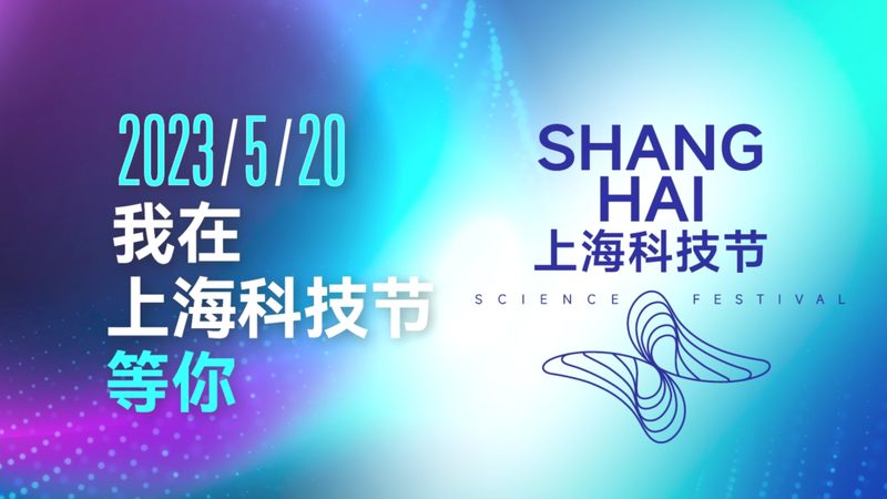 医疗科技服务：创新应用案例解析**
