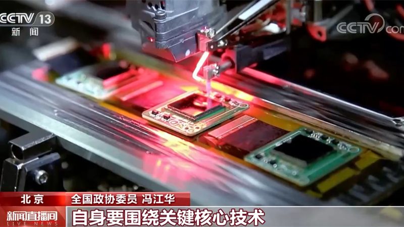 三甲医院信息化集成商怎么选，先看清这五个行业真相