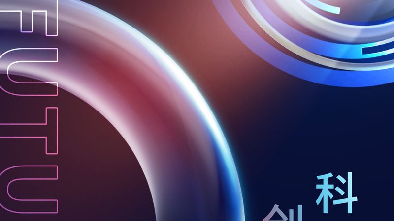 OA协同办公免费版适合小微企业